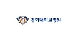 경희대학교병원 로고
