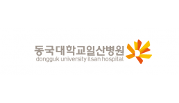 동국대일산병원 로고