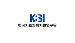 한국기초과학지원연구원 로고